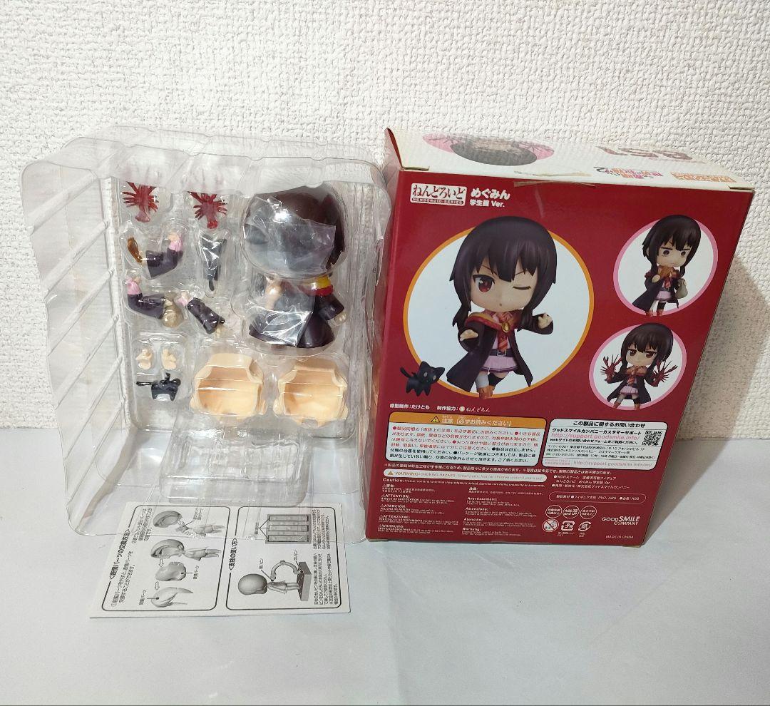 ☆　ねんどろいど　851　このすばフィギュア　めぐみん　☆