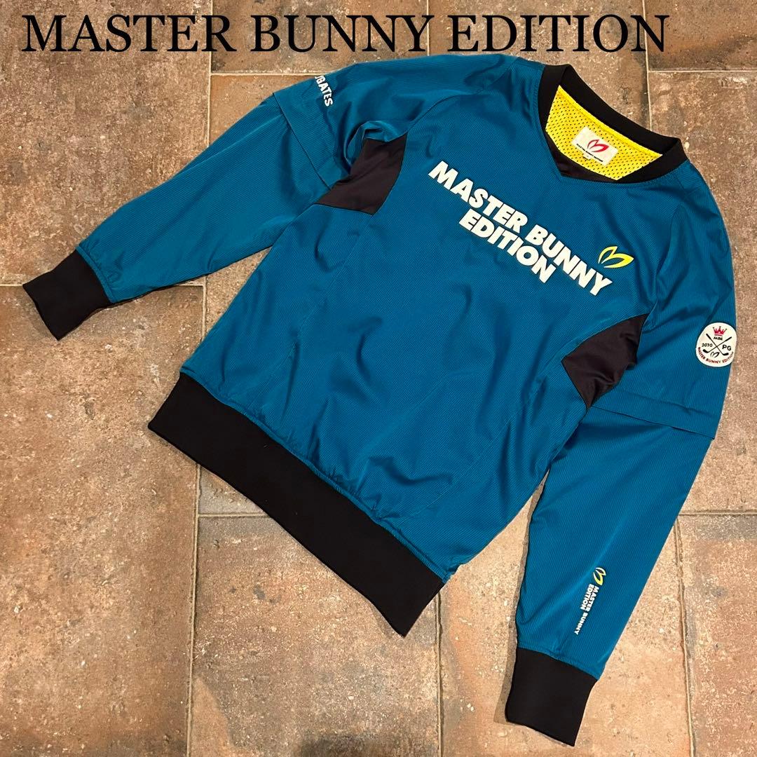 MASTER BUNNY EDITION 2WAY 裏メッシュ スニードジャック