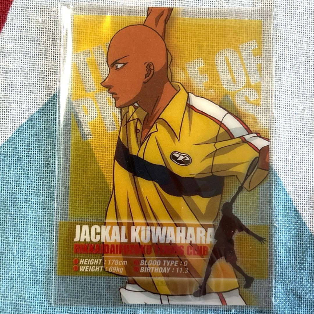 テニスの王子様 立海大 クリアカード 5枚セット