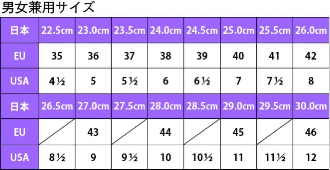 Nike Romaleos 4 ウエイトリフティングシューズ　27.5cm