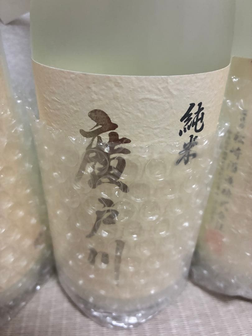 【supremeの店員品】　廣戸川 純米にごり 720ml 4本セット