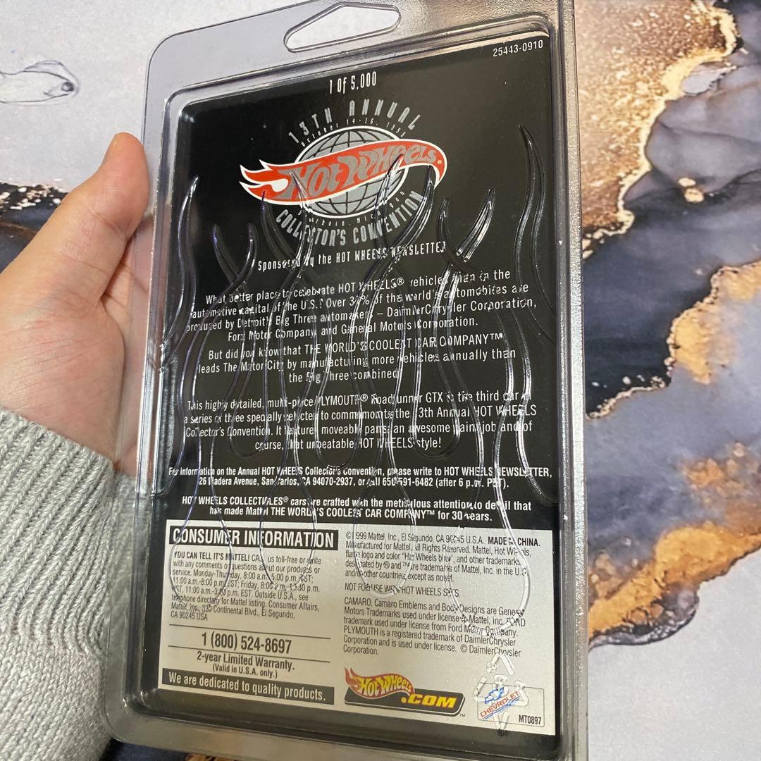 Hot Wheels 13th collector’s convention