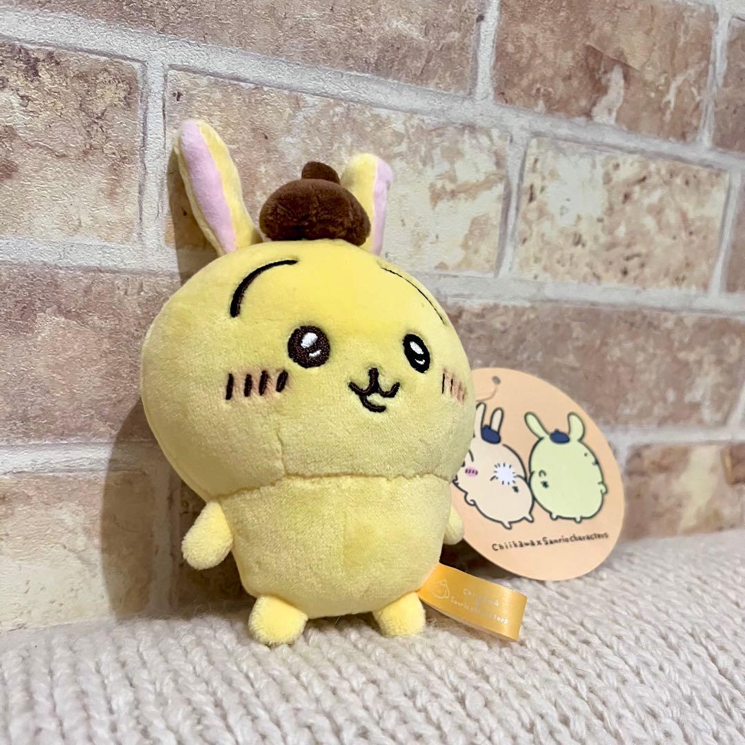 ちいかわ　サンリオキャラクターズ　ぷちミニマスコット うさぎ　ポムポムプリン