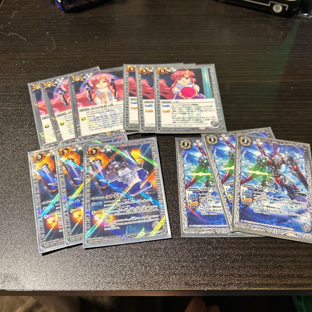 バトスピ　SEED オーブ デッキ　ストライクフリーダムガンダム