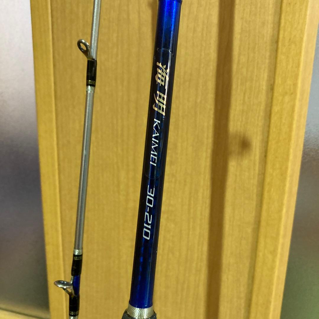 シマノ　海明　30-210 船竿