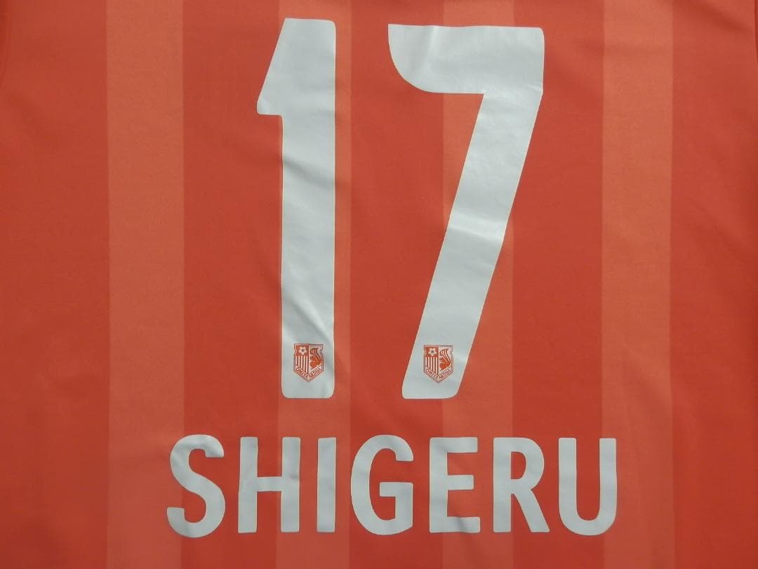 【NEW】【横谷繁】【Jリーグパッチ付】大宮アルディージャ(2015/18)