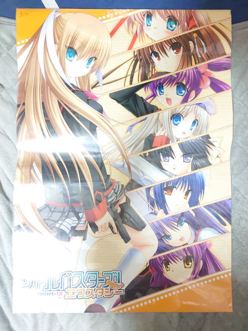 リトルバスターズエクスタシー　A2 ポスター　保護フィルム付き　非売品