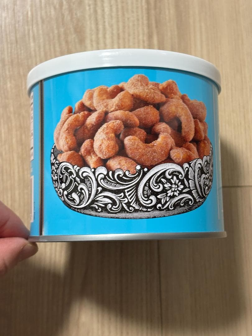 シナモンシュガーナッツ チョコプレッツェル リッツファッジ トレーダージョーズ