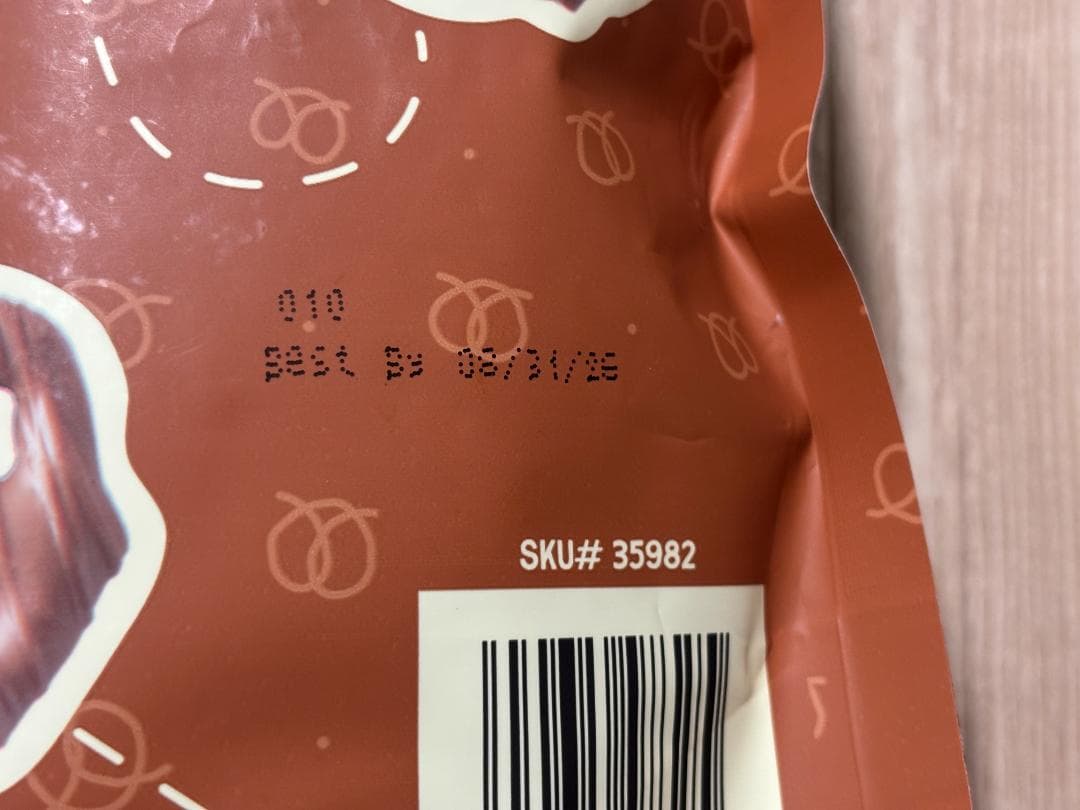 シナモンシュガーナッツ チョコプレッツェル リッツファッジ トレーダージョーズ