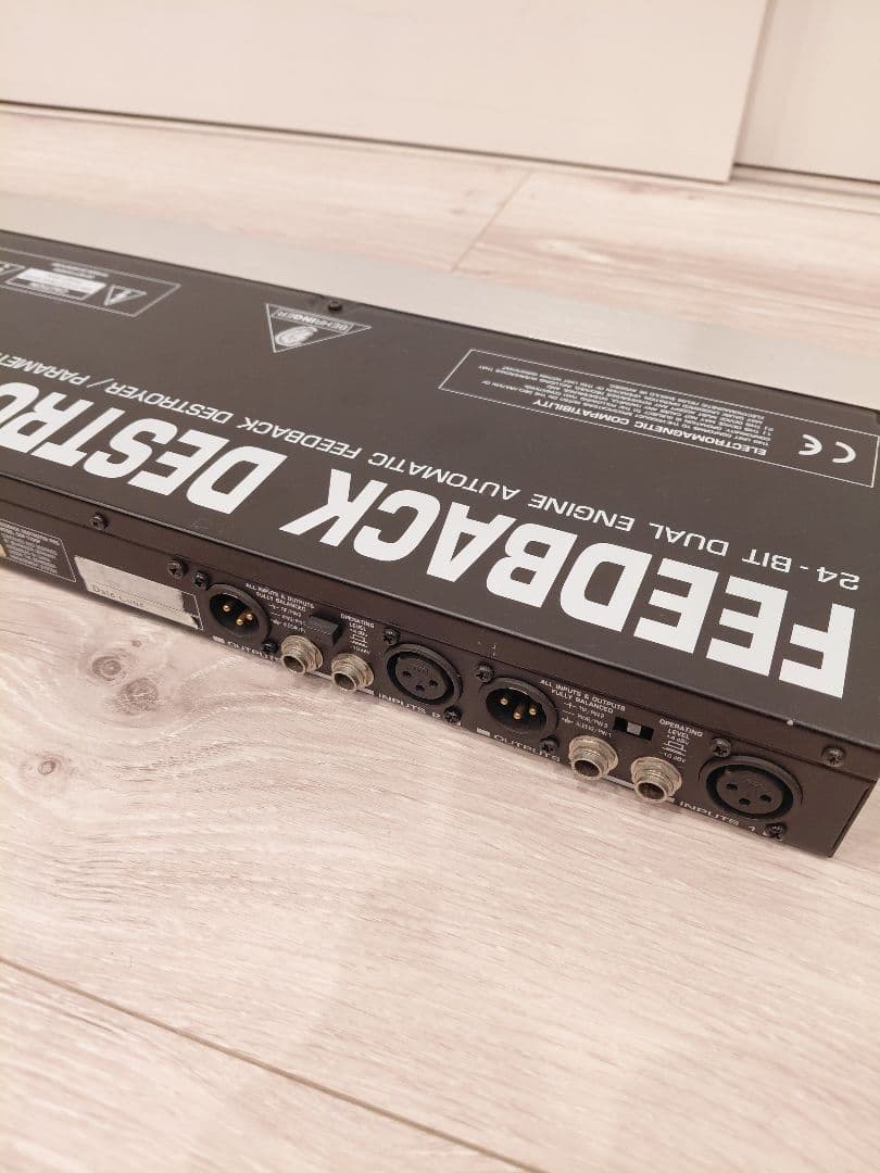 BEHRINGER FEEDBACK DESTROYER 「DSP 1100P」