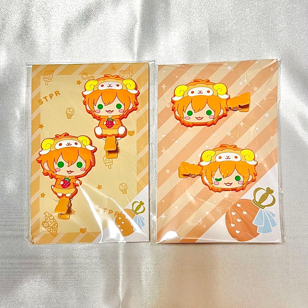 すとぷり ジェルくん グッズ