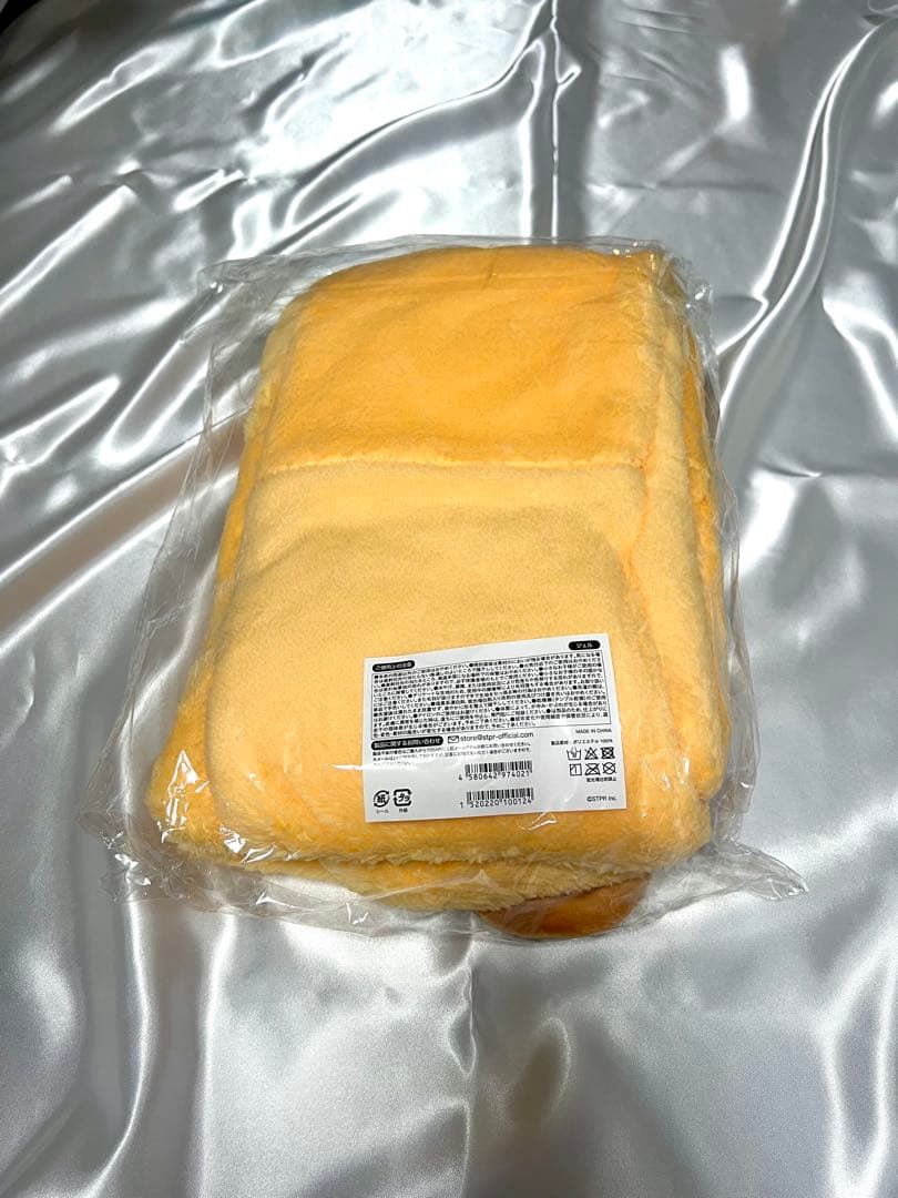 すとぷり ジェルくん グッズ