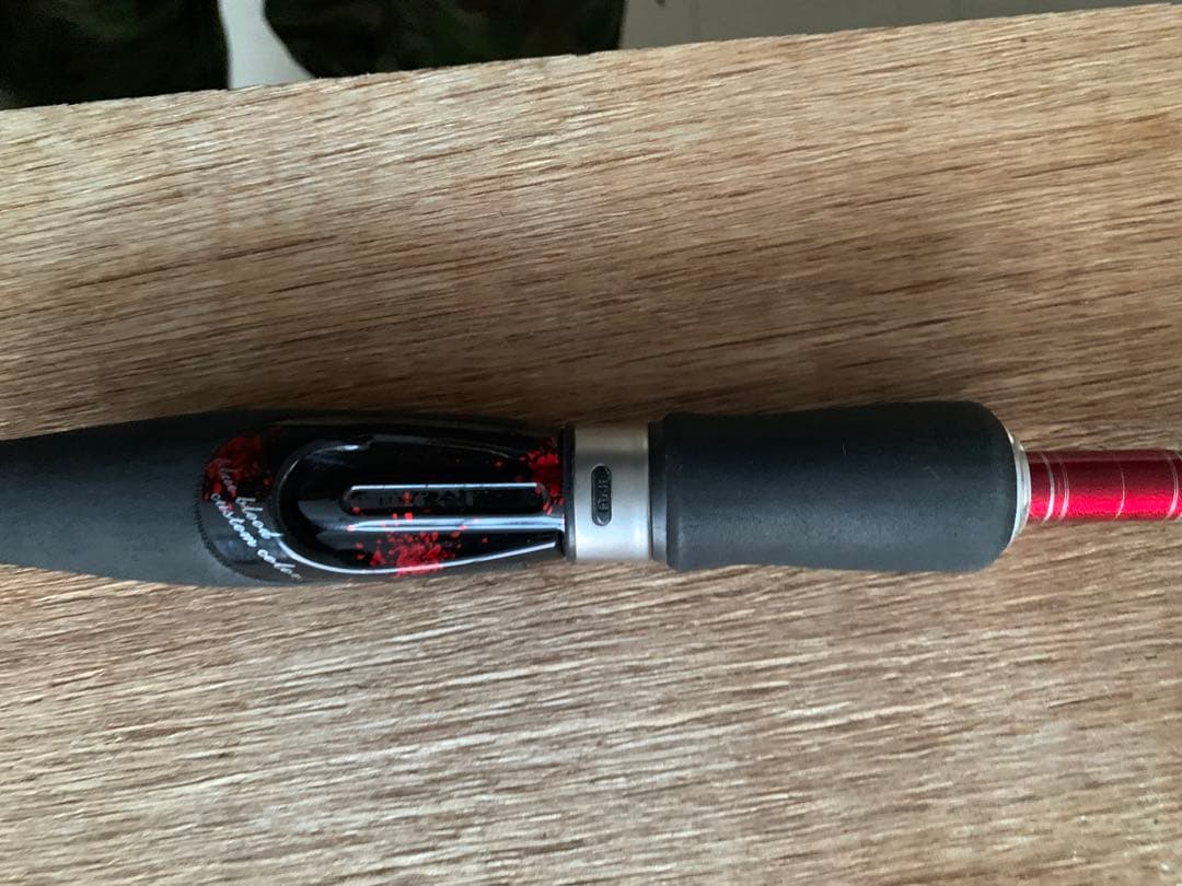 ガンクラフト　バイオレンスジャーク8.2ft