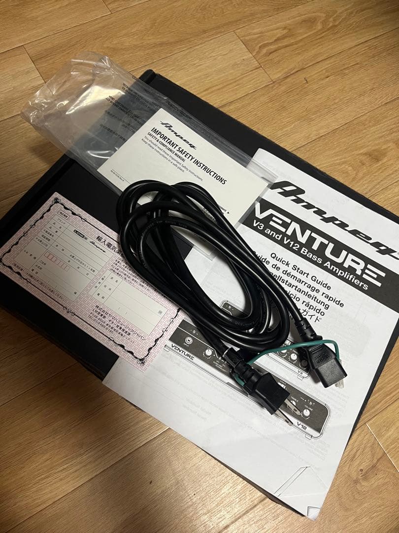 アンペグ AMPEG ベースアンプヘッド 300W VENTURE V3 小型