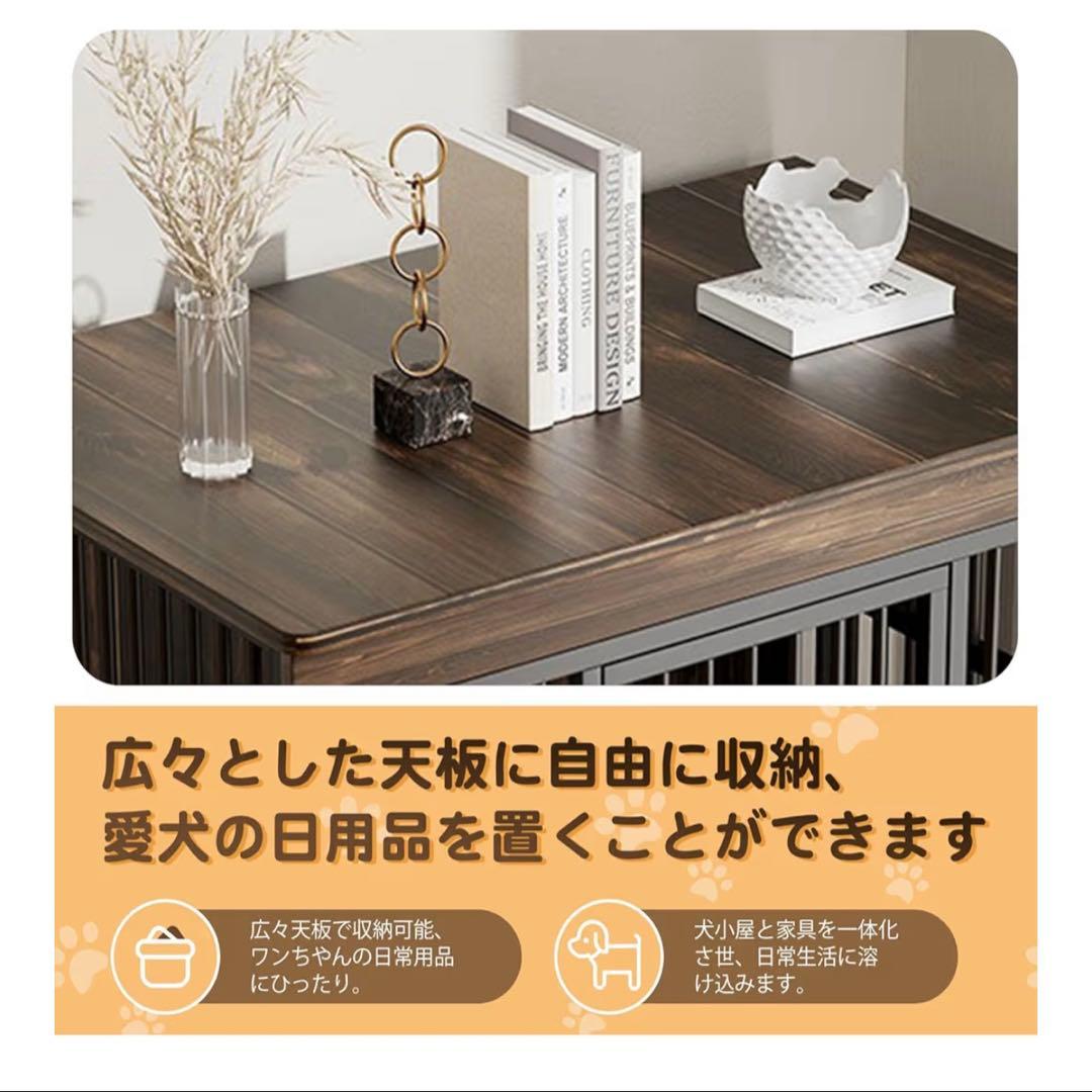 【週末sale】犬ケージ 屋根付き サークル 犬小屋 キャスター付きドッグハウス