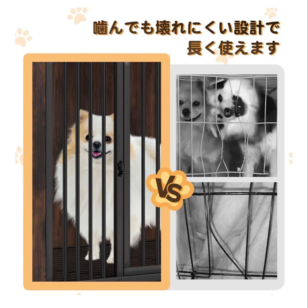 【週末sale】犬ケージ 屋根付き サークル 犬小屋 キャスター付きドッグハウス