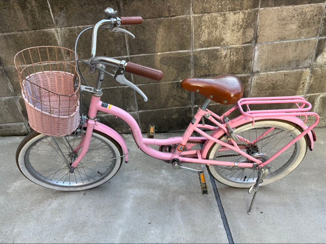 キッズ自転車20インチ ピンク