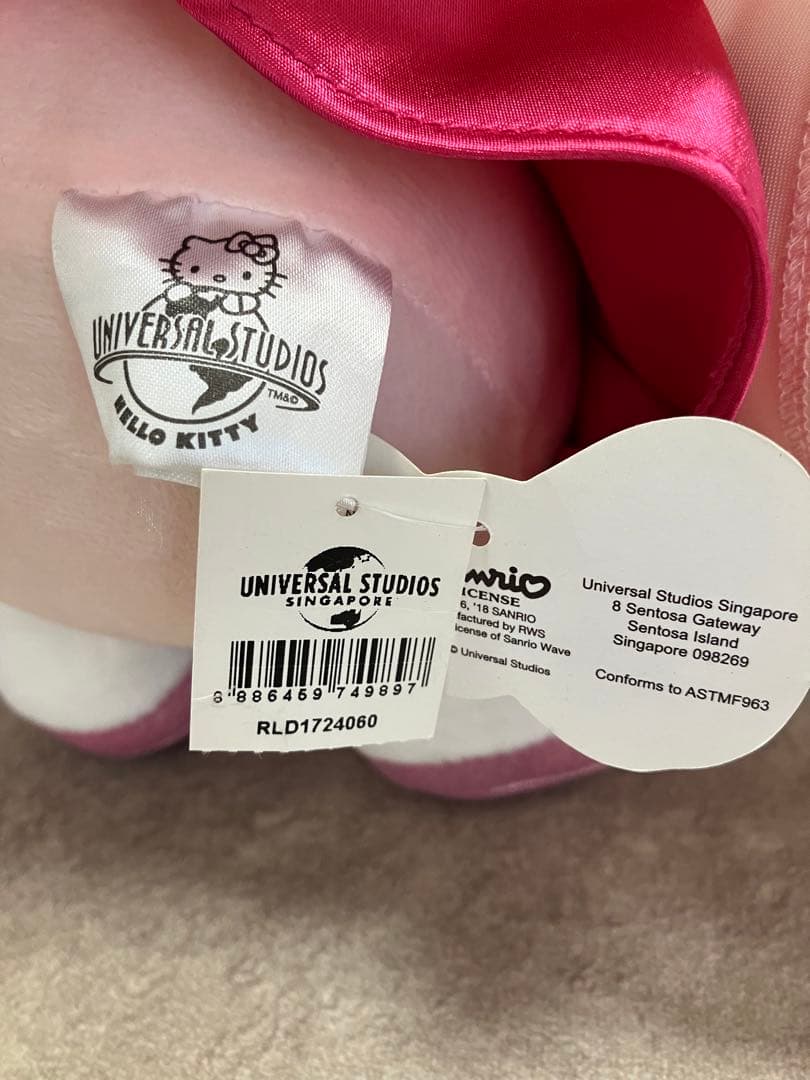 新品未使用 ユニバーサルスタジオシンガポールハローキティぬいぐるみ