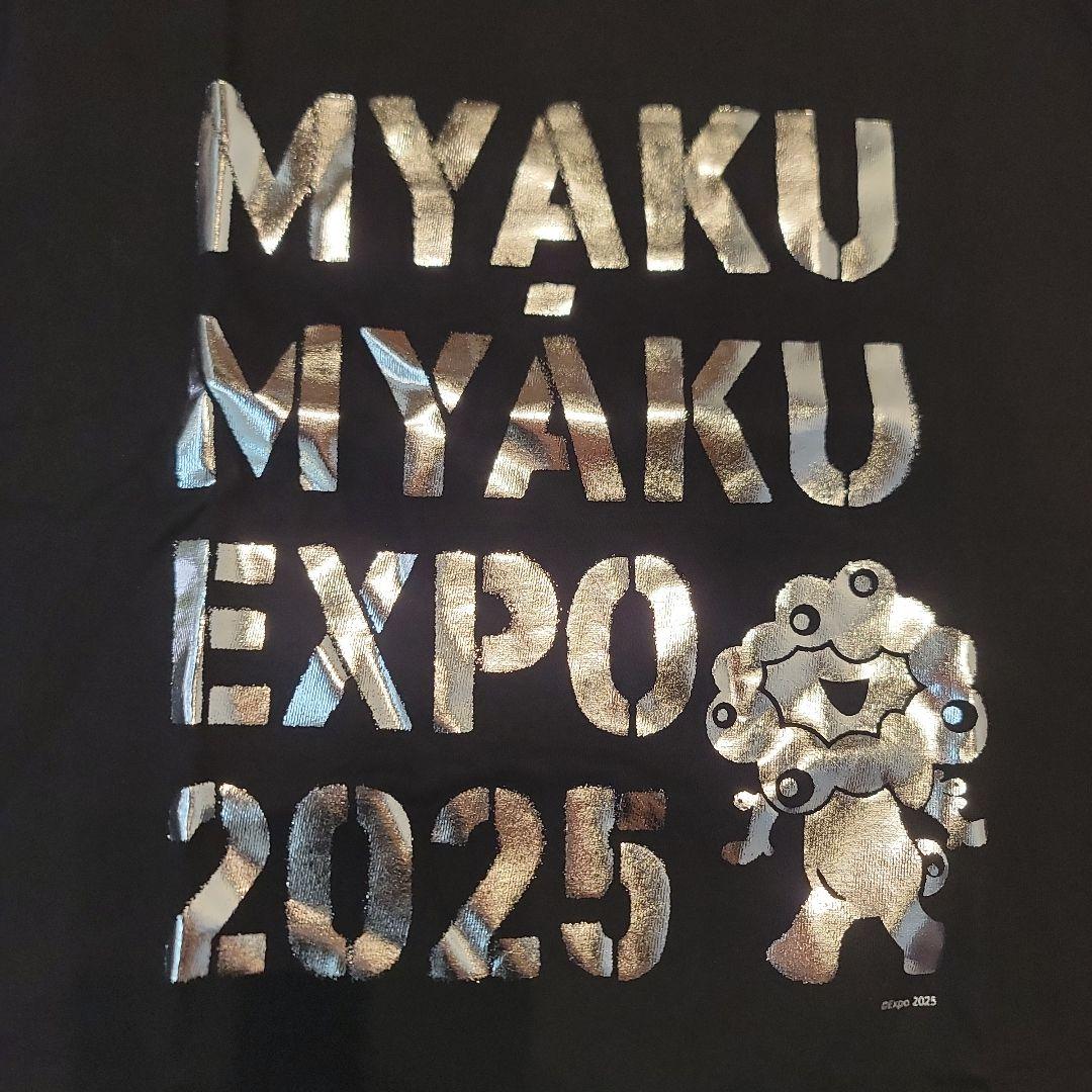 MYAKU MYĀKU EXPO 2025 Tシャツ　M