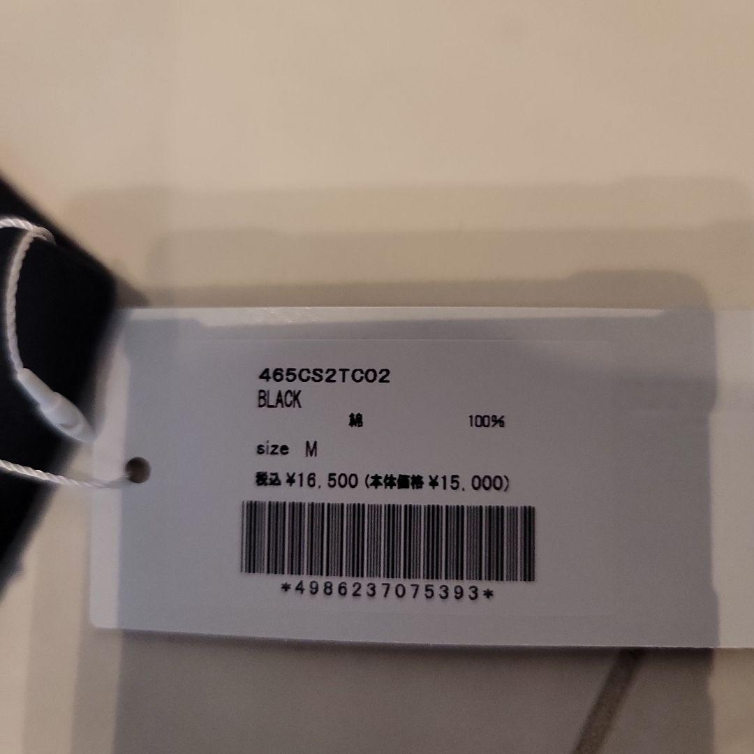 MYAKU MYĀKU EXPO 2025 Tシャツ　M