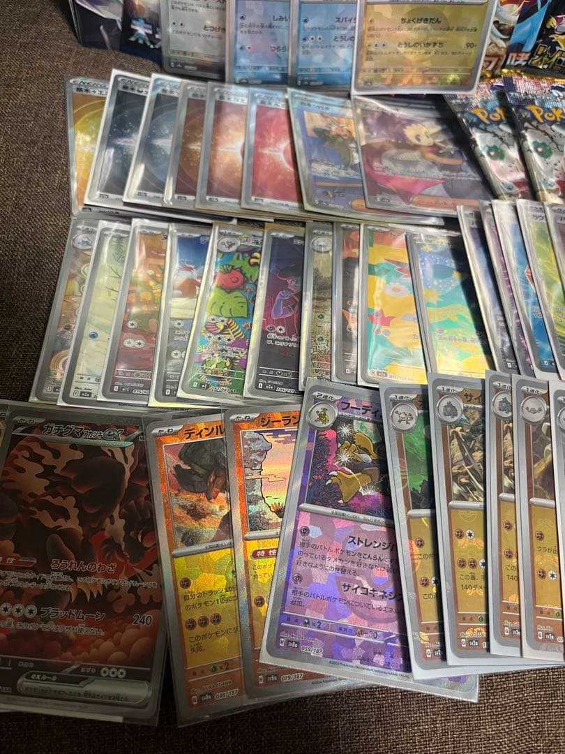 ポケカまとめ売り引退品値下げ中９日まで