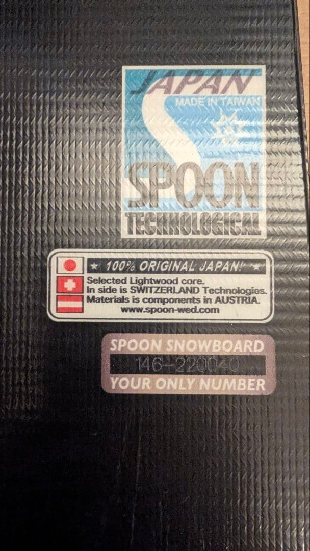 【美品】 Spoon Charm 146cm スノーボー ド パンダ 付属品多数