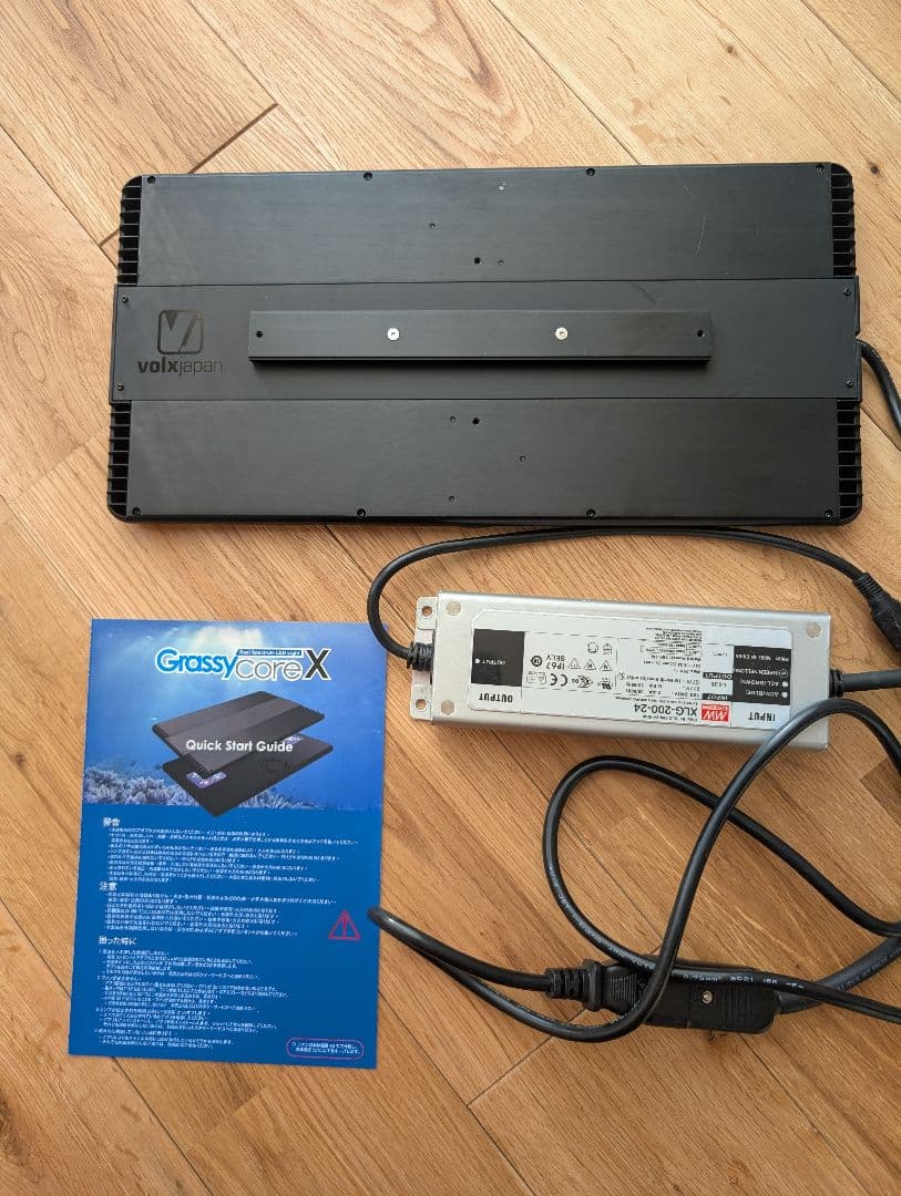 グラッシーコアＸ120