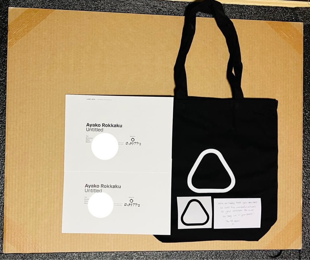 新春sale 【証明書付】2枚セット ロッカクアヤコシルクスクリーン ポスター