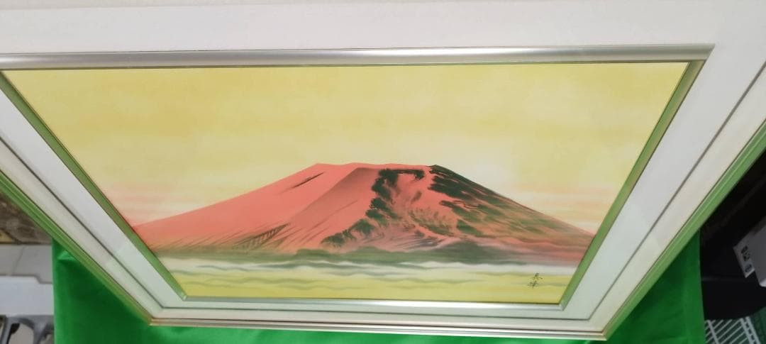 日本画 秀峰作 日本画「赤富士」