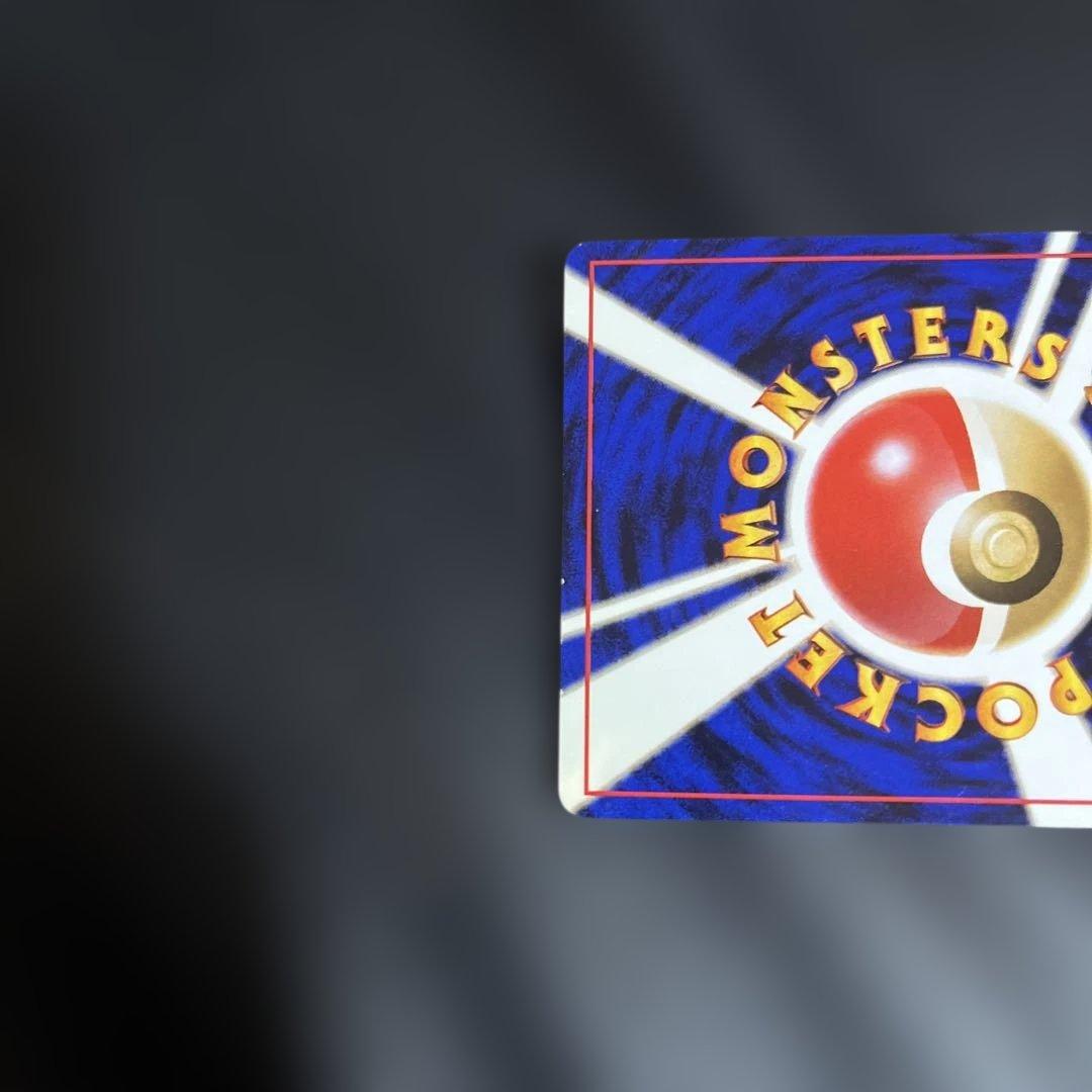 ライチュウ ★ 第1弾拡張パック