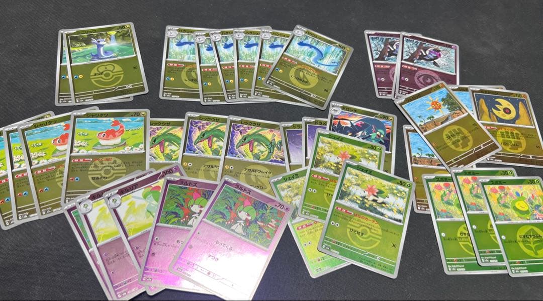 ポケモンカード メガドリームex ミラーまとめ売り
