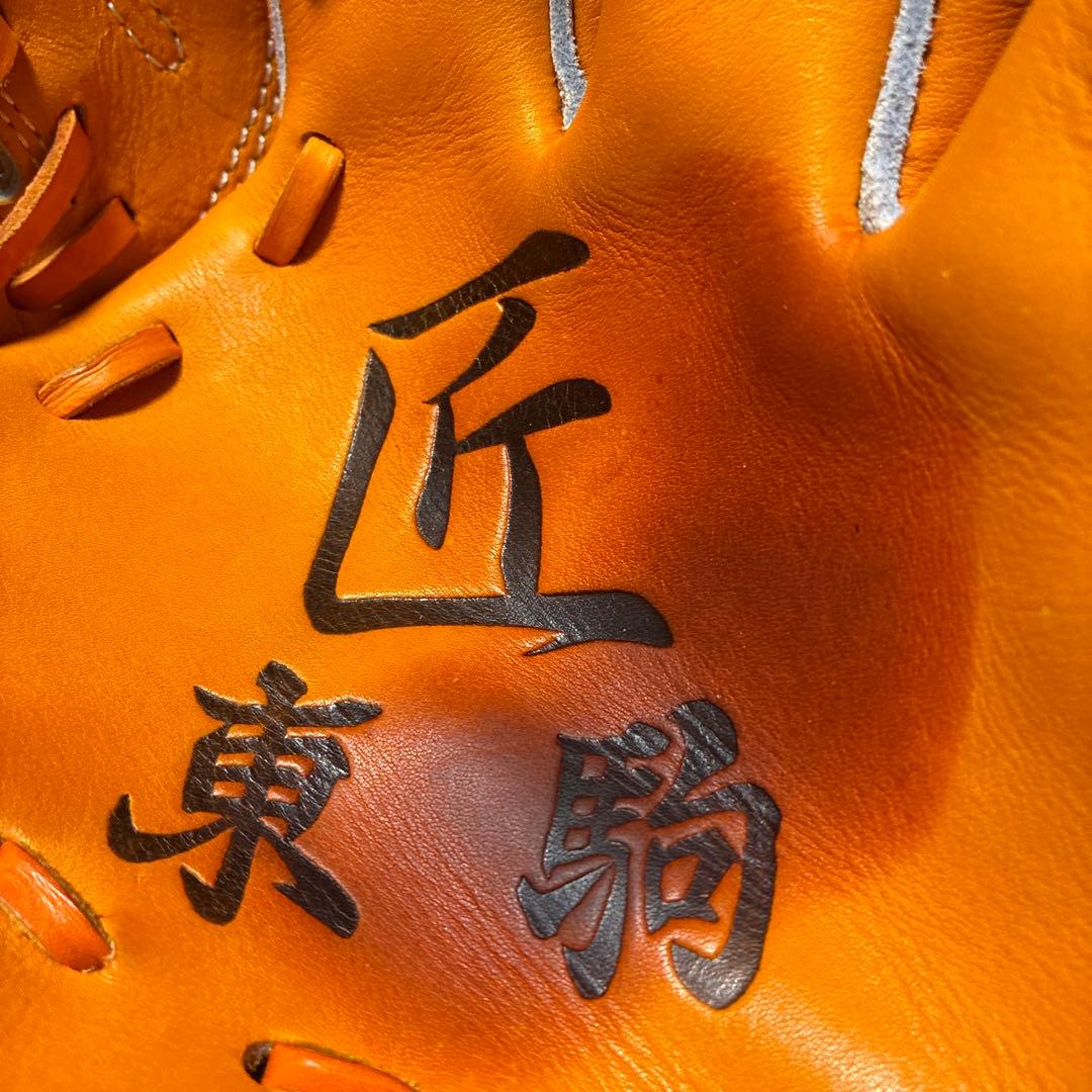 東駒　硬式用　投手用　BUG-X11B 日本製　未使用