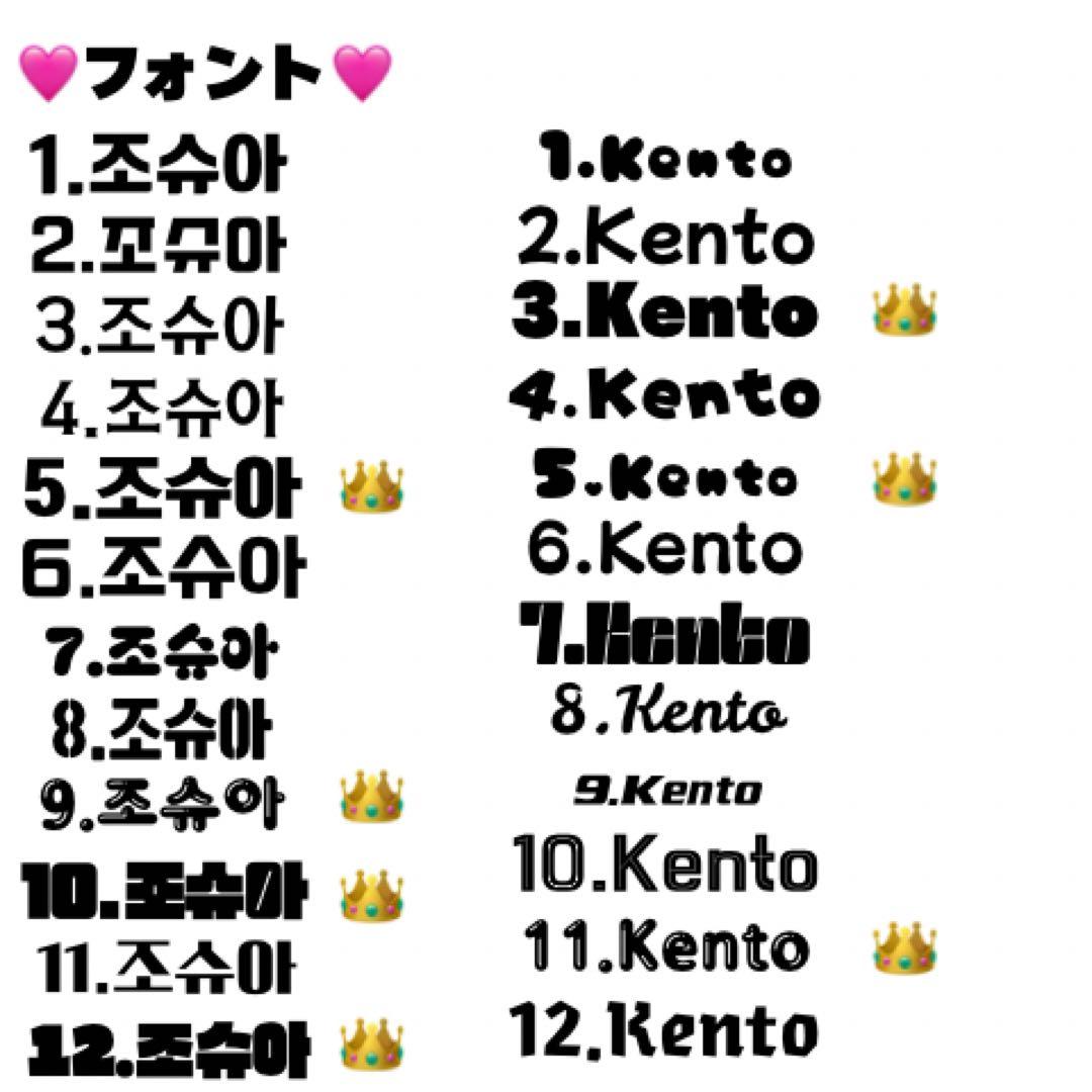 【ファンサ確定!?】ファンサうちわ セミフルオーダー｜推し活｜ライブ応援うちわ