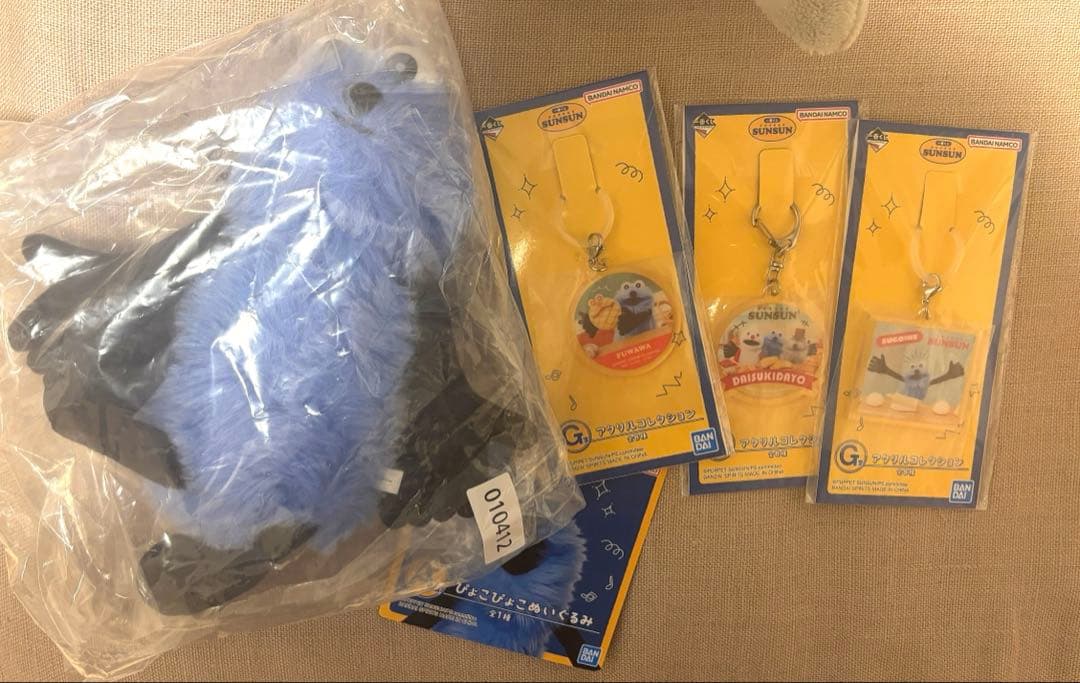 パペットスンスン 1番くじ A賞 G賞 4点セット