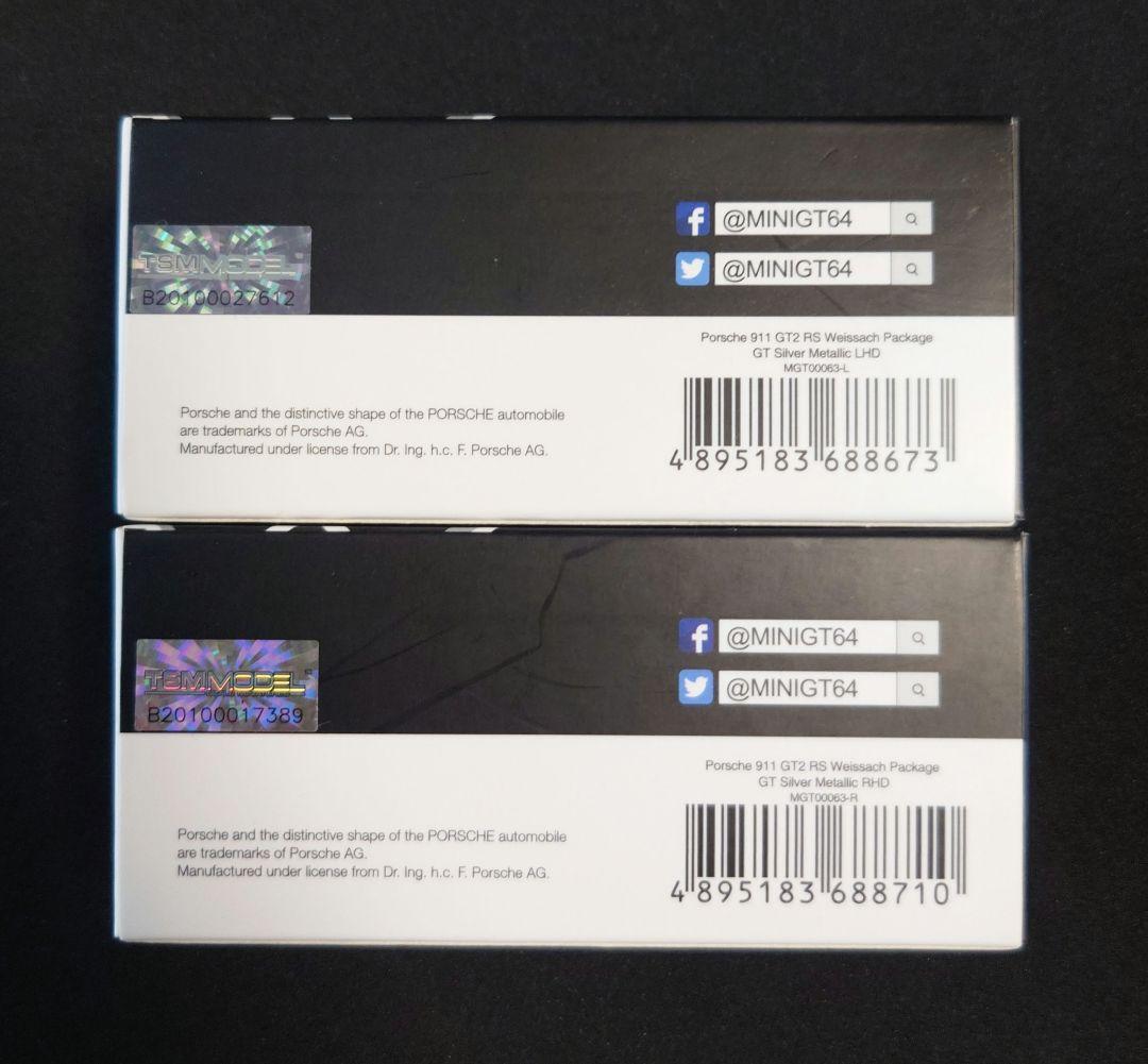 MINI GT Porsche 911 GT2 RS 2台セット