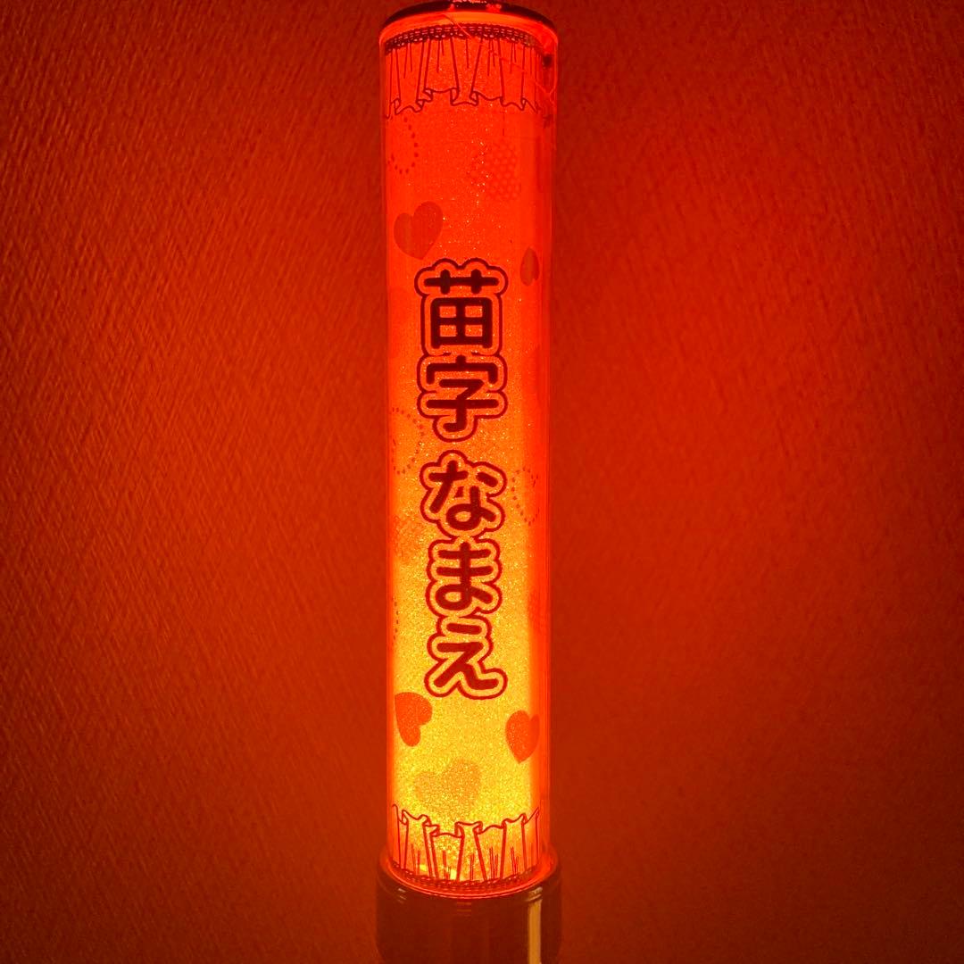 キンブレシート　セミオーダー