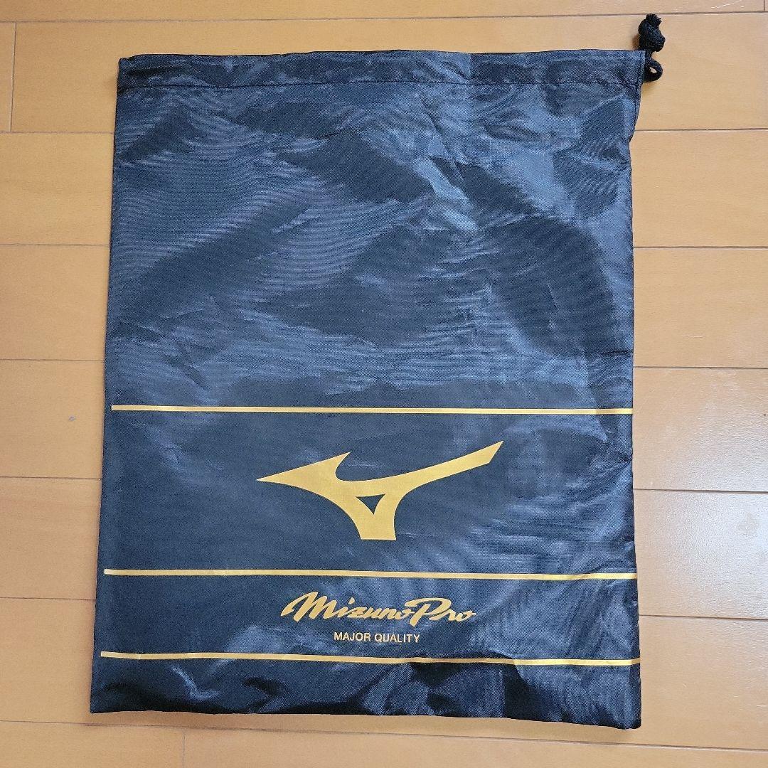 訳あり❗ミズノプロ ライトレボプロ スパイク 27.5