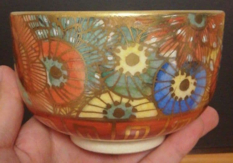 寿官作　薩摩焼　金彩　百花　茶碗　共箱　茶道具