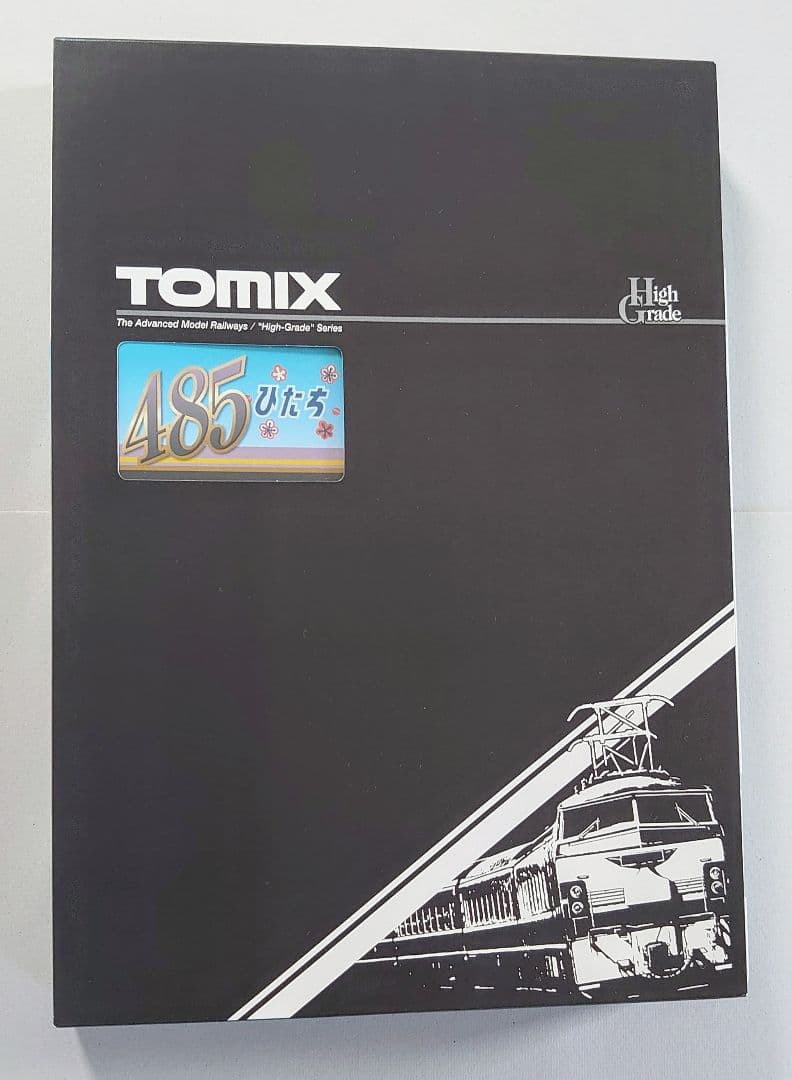 トミックス 98316 98318 485系 ひたち カラー 基本A 増結