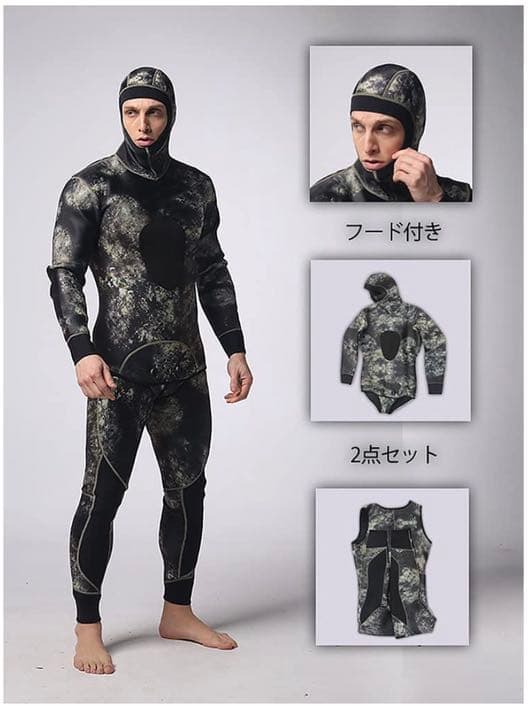 ウェットスーツサーフィンダイビングスーツメンズ3mm