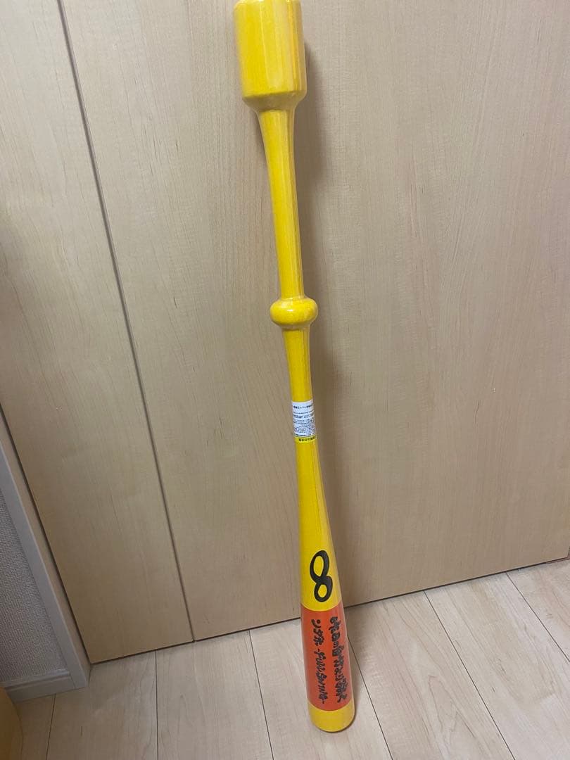 送料無料！！インフィニティバット