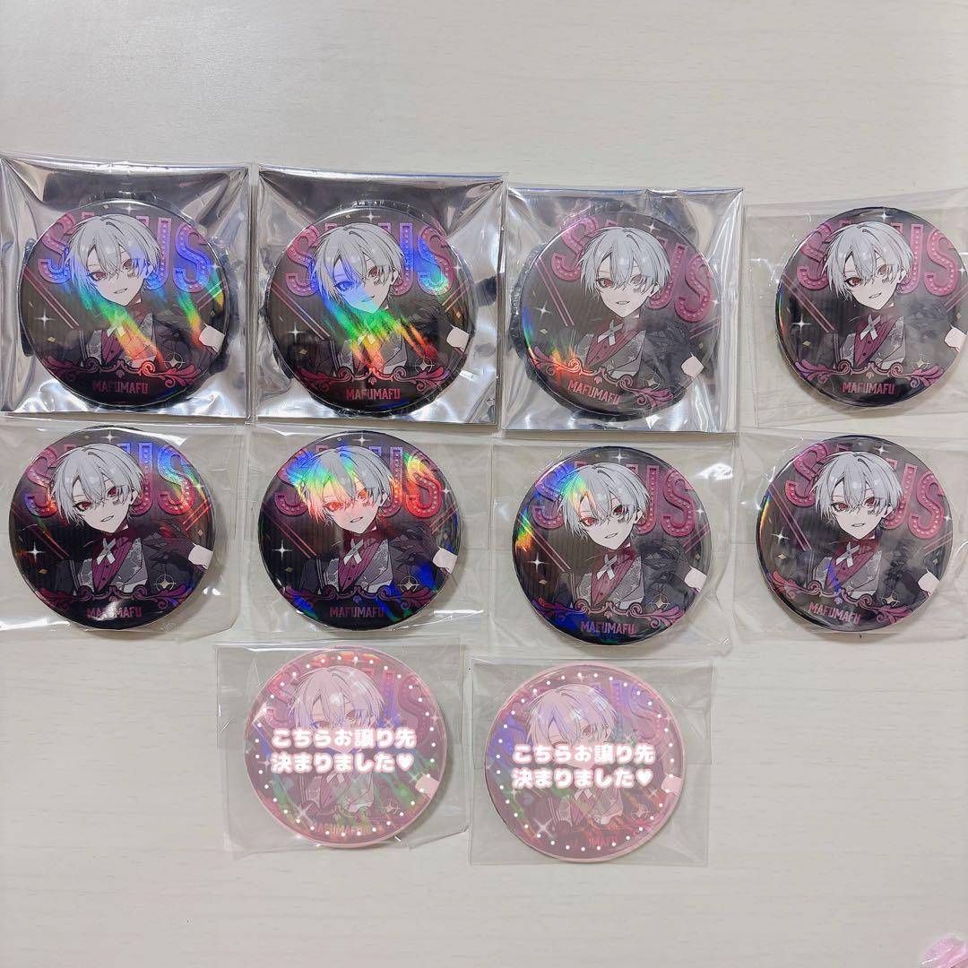 まふまふ 缶バッジ そらまふうらさか 運試し そまうさ 等身 シークレット