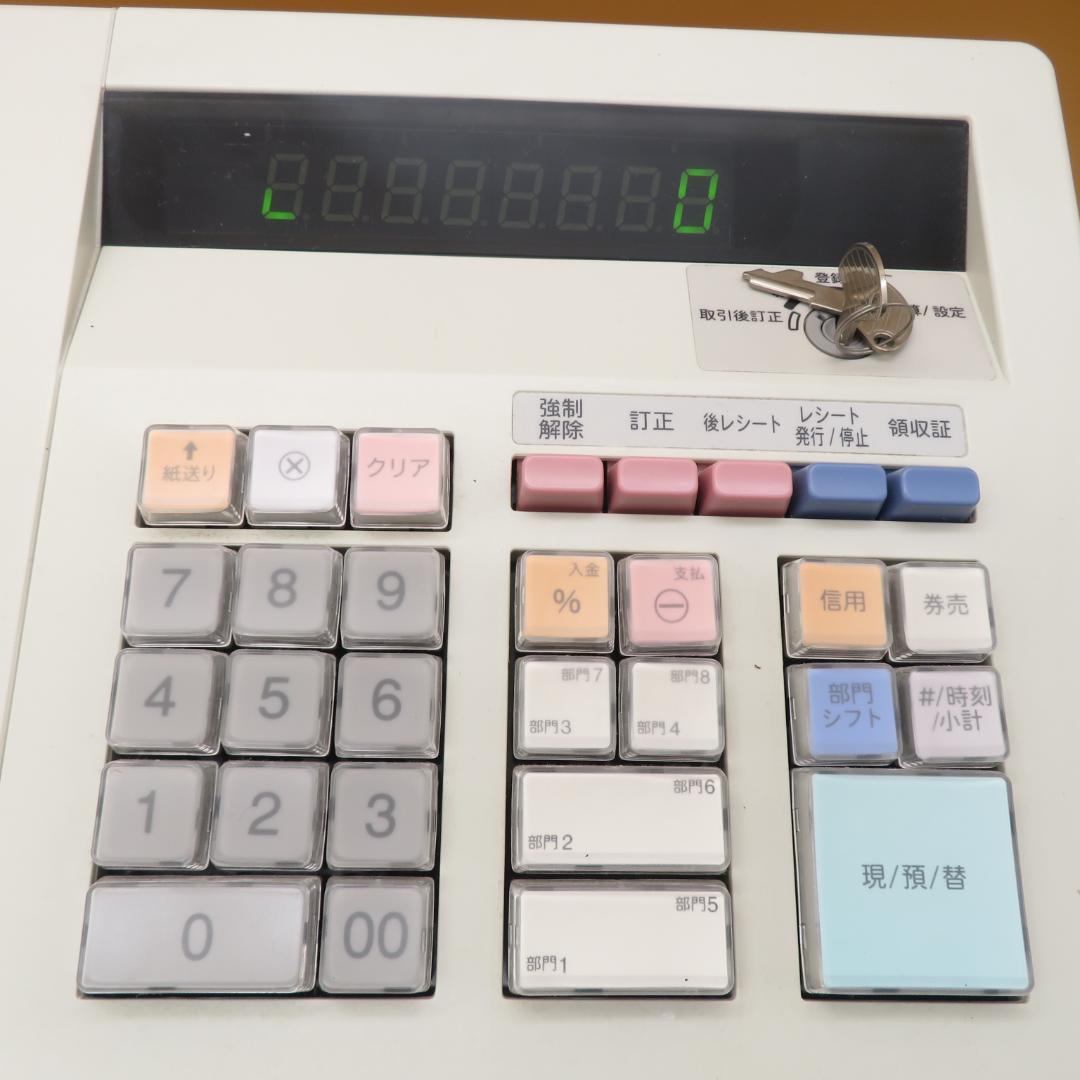 SHARP XE-A147 レジスター ホワイト　ロール紙4個付き