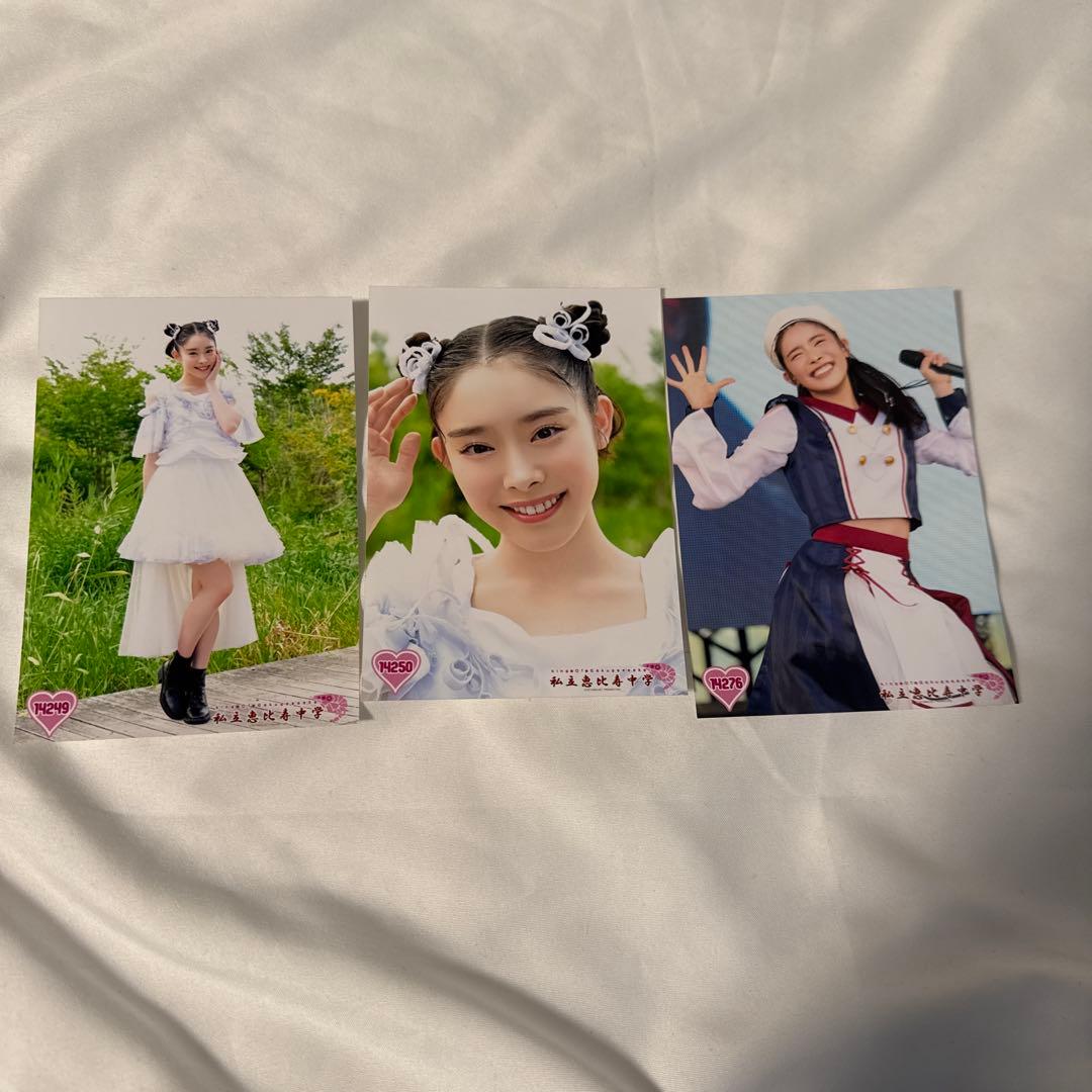 私立恵比寿中学 えびちゅう 風見和香 生写真