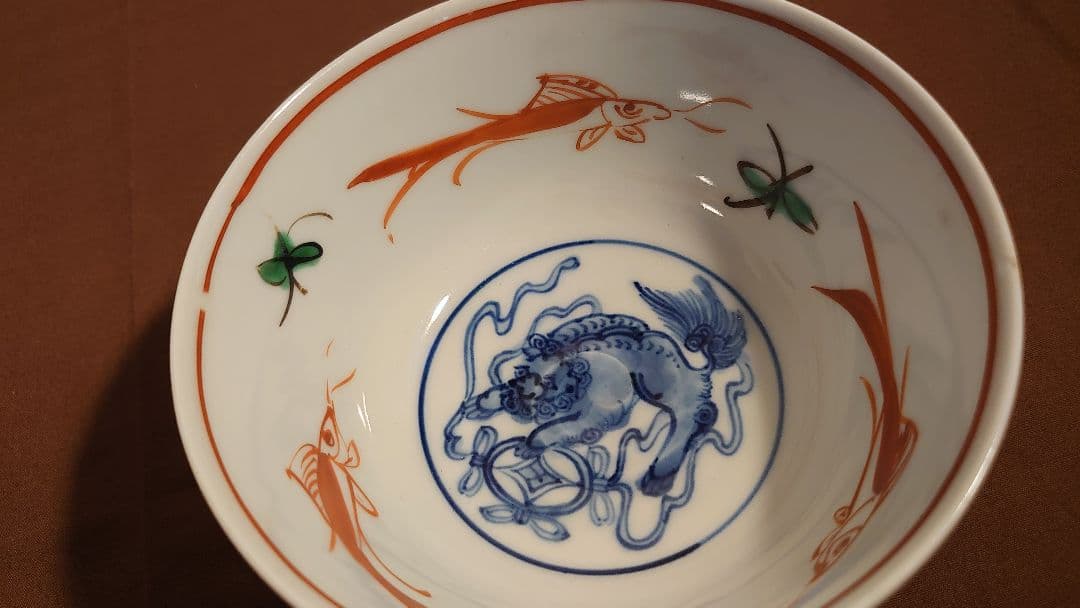 古九谷　春日山窯　赤絵　華の図　鳳凰の図　菓子鉢　蔵出し　１客し