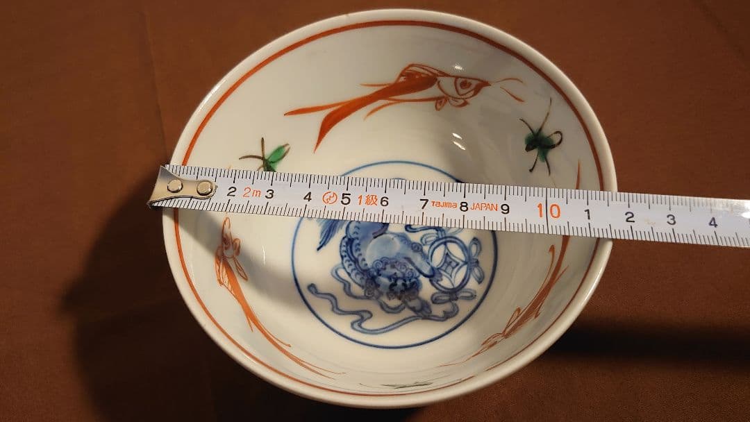 古九谷　春日山窯　赤絵　華の図　鳳凰の図　菓子鉢　蔵出し　１客し