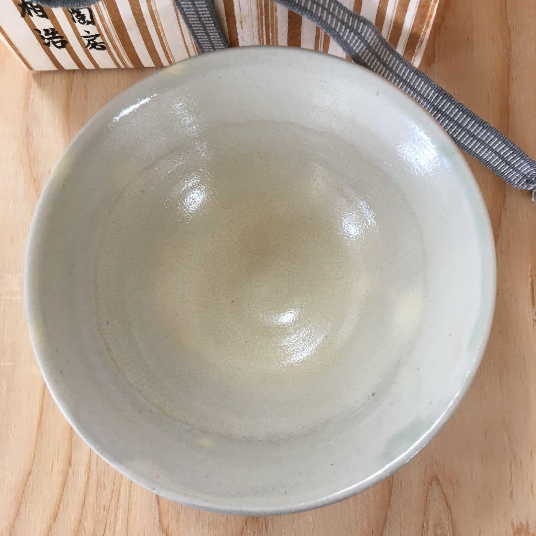 茶道具 茶碗 高麗 粉引茶碗 韓国人間国宝 申相浩 作 桐共箱 N124SH