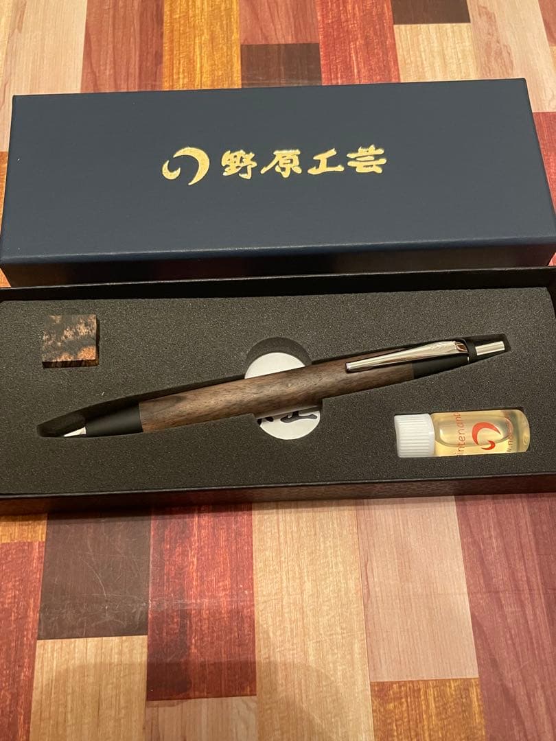 野原工芸　スタンダードボールペン　黒柿　しん