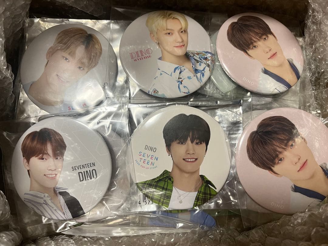 seventeen セブチ　ディノ　Dino グッズ　まとめ売り