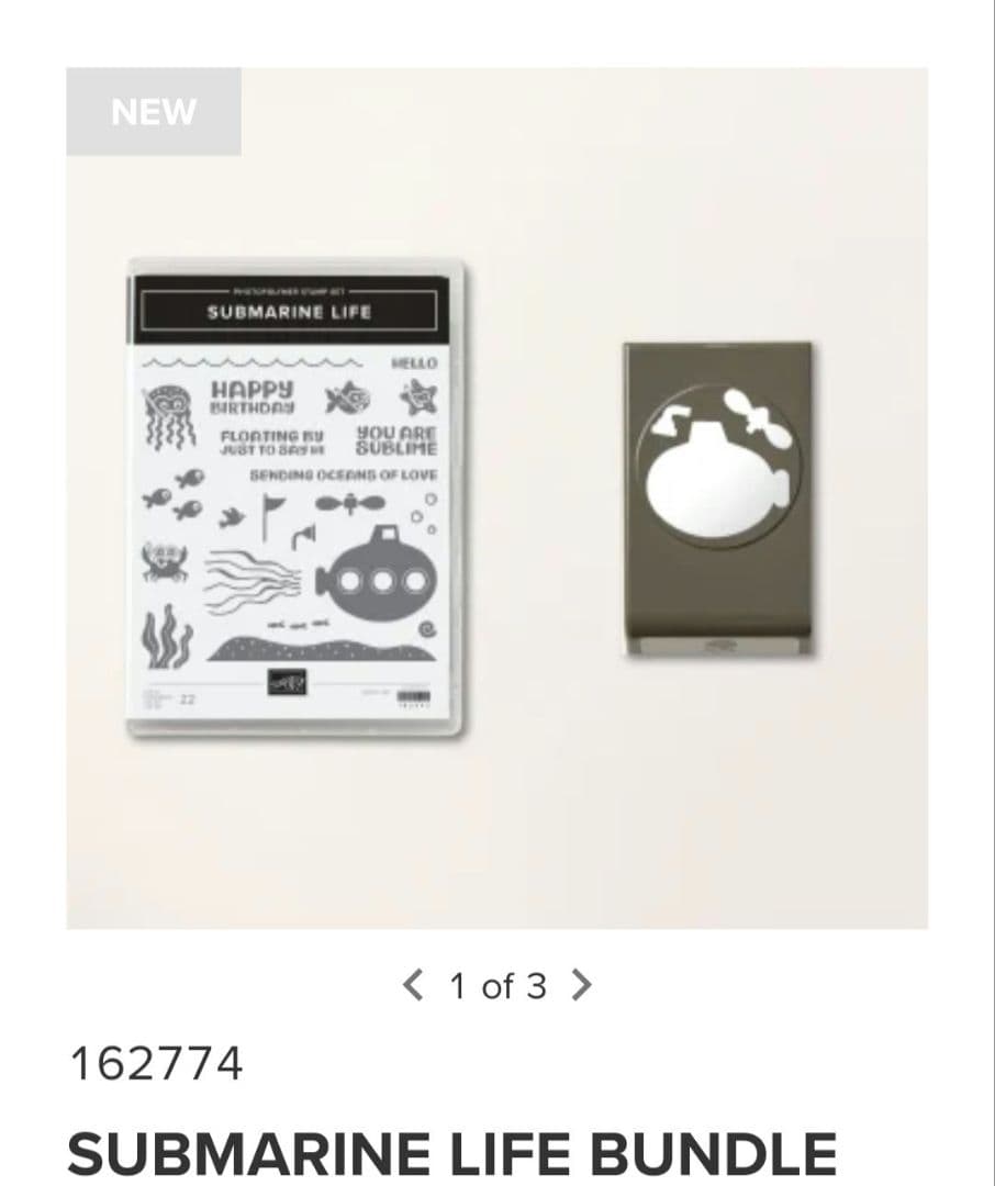 未使用　新作　サブマリンパンチ＆スタンプ　スタンピンアップ